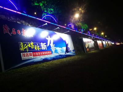 小东江河堤广告策划